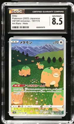 Pokemon Card Ditto AR 197/172 S12a: VSTAR Universe Holo , Japanese CGC 8.5 - Image 1