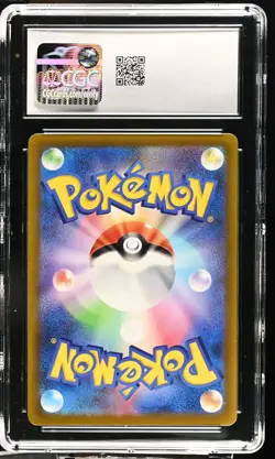 Pokemon Card Ditto AR 197/172 S12a: VSTAR Universe Holo , Japanese CGC 8.5 - Image 2