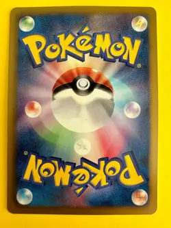 Battle City TRAINER'S Pokemon card 107/BW-P PROMO 2011 Japanese Nintendo JP - Image 4
