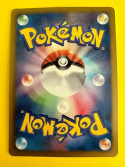 Battle City TRAINER'S Pokemon card 107/BW-P PROMO 2011 Japanese Nintendo JP - Image 5