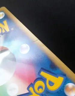 Pokemon Card Entei 059/L-P 2010 Promo Holo Rare Japanese NINTENDO - Image 3