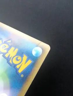 Pokemon Card Entei 059/L-P 2010 Promo Holo Rare Japanese NINTENDO - Image 4