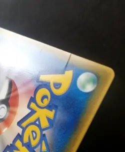 Mew 085/PCG-P McDonald Promo Japanese Pokemon card 2005 Glossy - Image 4