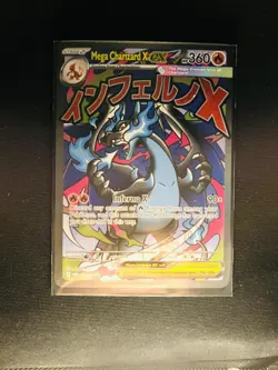 Pokemon TCG Mega Charizard X EX #023 Black Star Promo UPC - Image 1