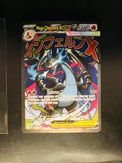 Pokemon TCG Mega Charizard X EX #023 Black Star Promo UPC - Image 3