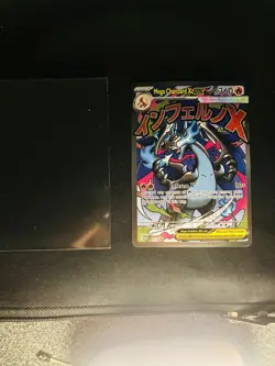 Pokemon TCG Mega Charizard X EX #023 Black Star Promo UPC - Image 4