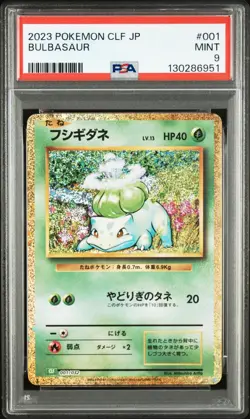 BULBASAUR Pokemon Japanese Trading Card Game Classic CLF #001 PSA 9 MINT - Image 1