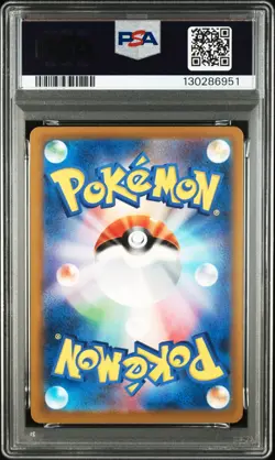 BULBASAUR Pokemon Japanese Trading Card Game Classic CLF #001 PSA 9 MINT - Image 2