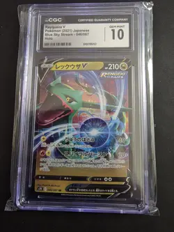 2021 POKEMON JAPANESE RAYQUAZA V 046 BLUE SKY STREAM DOUBLE RARE CGC 10 GEM MINT - Image 1