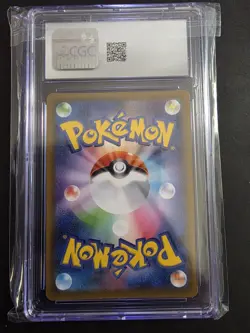 2021 POKEMON JAPANESE RAYQUAZA V 046 BLUE SKY STREAM DOUBLE RARE CGC 10 GEM MINT - Image 2