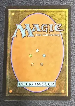 MTG Modern Horizons 2 Nykthos Paragon Magic Card - Image 2