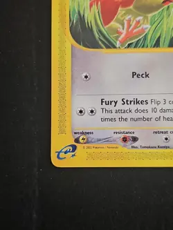 Pidgey 123/165 Non-Holo Expedition E-Reader WOTC Pokemon TCG Card LP - Image 5