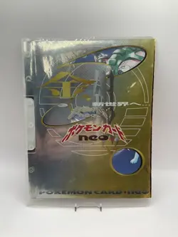 Pokemon Neo Genesis File 1 Binder *Empty* *No Cards* #1 - Image 1