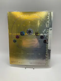 Pokemon Neo Genesis File 1 Binder *Empty* *No Cards* #1 - Image 2