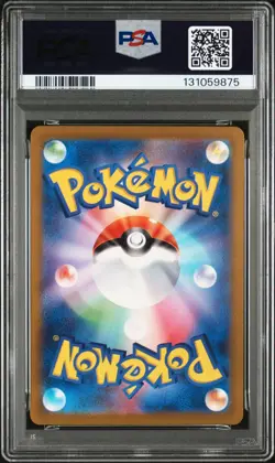 IVYSAUR Pokemon Japanese Trading Card Game Classic CLF #002 PSA 9 MINT - Image 2