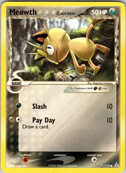 Meowth (Delta Species) 71/110 Holon Phantoms Pokemon TCG LP Normal - Image 1