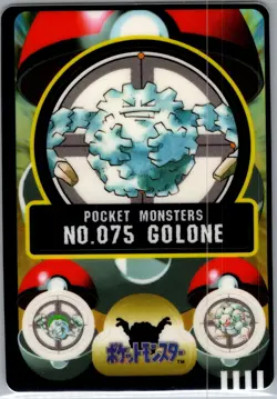 Pocket Monsters Bandai 1998 Sticker Card No. 075 Graveler - Japanese - Image 2