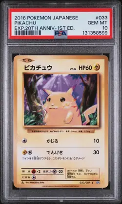 PSA 10 - Pikachu 033/087 XY CP6 20th Anniversary Expansion 1st Ed - Pokemon - Image 1