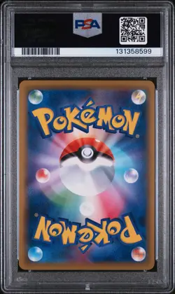 PSA 10 - Pikachu 033/087 XY CP6 20th Anniversary Expansion 1st Ed - Pokemon - Image 2