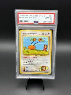 1999 POKEMON Japanese GYM 2 #84 IMAKUNIU'S DODUO PSA 10 - Image 1