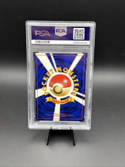 1999 POKEMON Japanese GYM 2 #84 IMAKUNIU'S DODUO PSA 10 - Image 2