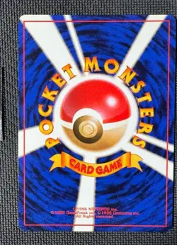 SABRINA'S PSYCHIC CONTROL UC GYM CHALLENGE POKEMON JAPANESE NM - Image 2