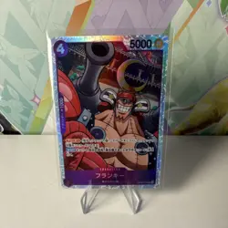 Franky OP09-072: Foil 5000 Power Character Bandai One Piece CCG Card - Image 1
