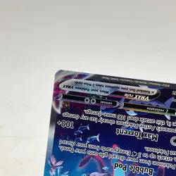 Vaporeon VMAX SWSH182 Holo SWSH Sword & Shield Promo Pokemon Card LP - Image 4