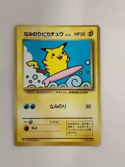 Pokemon card Surfing Pikachu 025 CoroCoro Comic Promo Old Back Japanese P9714 - Image 1