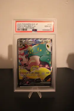 2025 POKEMON JPN SV9-BATTLE PARTNERS SPECIAL ART RARE IONO'S BELLIBOLT EX PSA 10 - Image 2