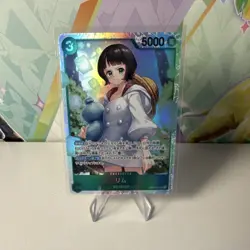 Lim OP09-037 Odyssey: Full Art Holo One Piece CCG Card (Japanese) - Image 1