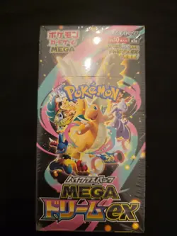 Pokemon Mega Dream Booster Box - Factory Sealed With Shrink - Pokemon Cards - Image 1