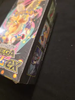 Pokemon Mega Dream Booster Box - Factory Sealed With Shrink - Pokemon Cards - Image 2