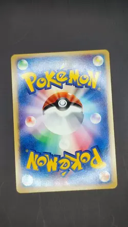 Rayquaza ex 018/019 Emerald Gift Box Half Deck Set Pokemon Card Japanese Holo - Image 2