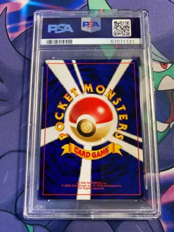 PSA 9 MINT Celebi 251 Japanese Neo 3 Promo Holo Pokemon Card - Image 2