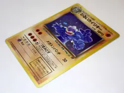 Dark Machamp No.068 Holo Rare Old Back Team Rocket Japanese Pokemon card TCG LP - Image 4