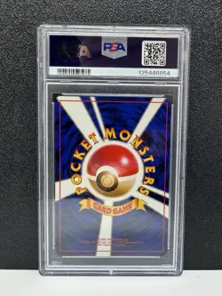 1997 Pokemon Japanese Rocket Dark Slowbro 80 Holo PSA 8 NM-MINT - Image 2