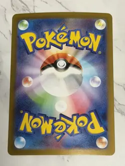 Pokemon Japanese Sv6a Night Wanderer Duskull Art Rare Holo 68/64 - Image 2