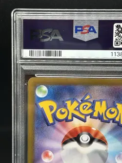 PSA 10 Roaring Moon ex SAR 218/187 SV8a Terastal Fest ex - Pokemon Japanese 2024 - Image 5