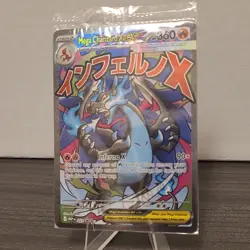 Pokemon TCG Mega Charizard X EX / Oricorio EX Full Art Holo 023 Sealed Promo - Image 1