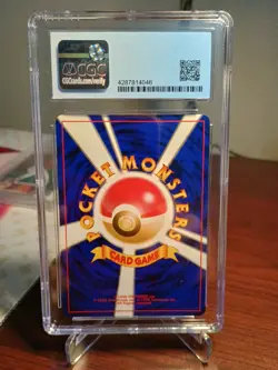 CGC 9.5 Dark Ampharos Pokemon 2001 Japanese Darkness And To Light Holo - Image 2