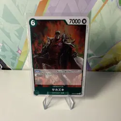 Bandai Sakazuki OP09-026 Odyssey: 7000 Power Character Card One Piece CCG - Image 1