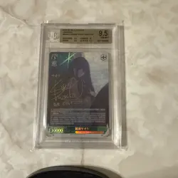 2024 WEISS SCHWARZ BLUE ARCHIVE SAORI JOMAE BAV/W112-048SP SP BGS 9.5 - Image 1