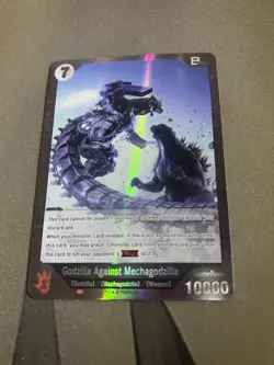 Godzilla Against Mechagodzilla SR Foil ESP01-076 10000 ATK Godzilla Card Game - Image 1