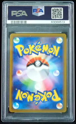 Zapdos ex #204/165 Special Art Rare SV2a PSA 10 Japanese Pokemon Card - Image 3