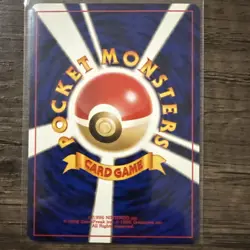 💥 Japanese BANNED Jynx No. 124 Neo Revelation Pokemon Card WOTC 2000 Old Back - Image 2