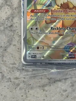 Pokemon TCG Eevee 173 Holo Promo Prismatic Evolutions Sealed Card - Image 3
