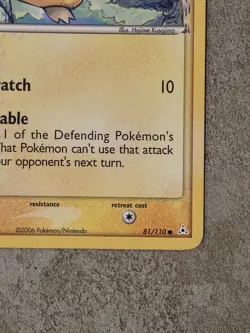 [ NM- ] Psyduck Delta Species EX Holon Phantoms 81/110 Pokemon Card - Image 4