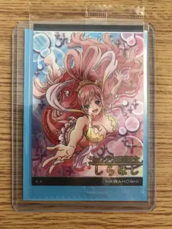 One Piece Shirahoshi Wafer Card Japanese R No.9-18 Bandai mint trading card - Image 1
