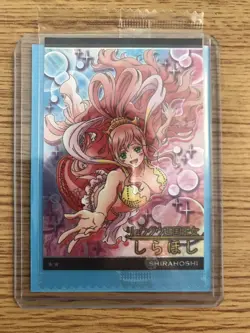One Piece Shirahoshi Wafer Card Japanese R No.9-18 Bandai mint trading card - Image 2